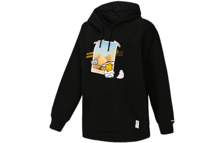 

Adidas Neo Sweatshirt Women s Black GU8166 L