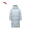 Anta Women's Mid-Length Hooded Puffer Jacket