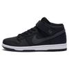 Nike Sb Dunk Mid Iso Orange Label Černá Tmavě šedá CV4283-001