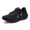 Under Armour Men's Casual Running Shoes
