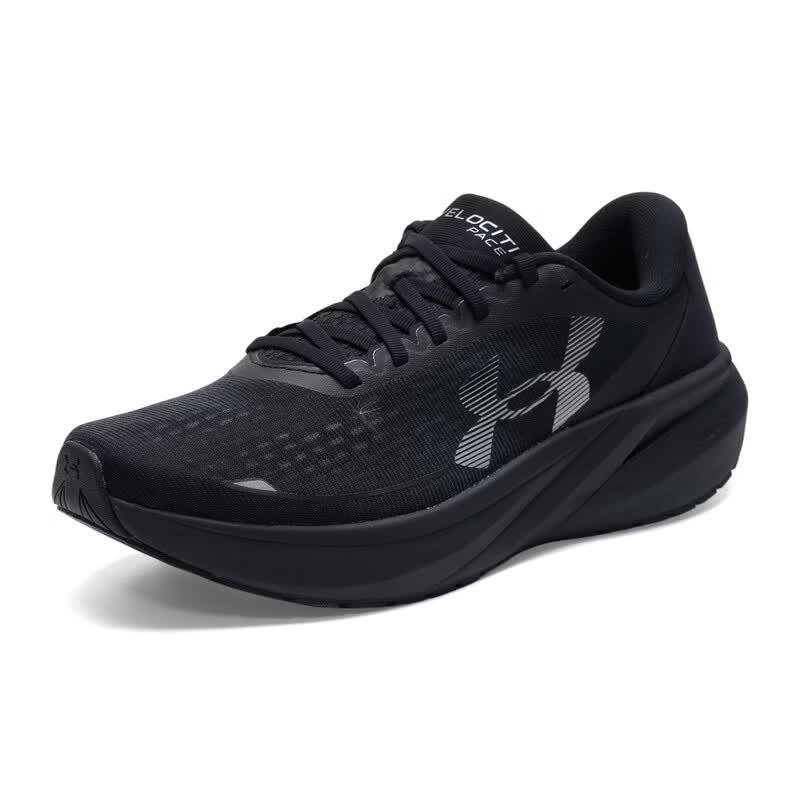 Under Armour Men's Casual Running Shoes