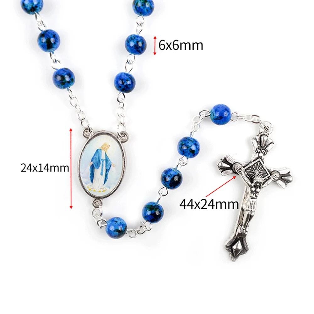 6mm Acrylic Glass Beads Rosary Necklace with Pearl Our Father Beads with Virgin Mary Boys and Girls синий