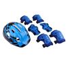Seven Piece Kids Sports Protective Gear Helmet and Pad Set for Cycling Skating Rollerblading