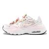 Nike Air Max Fusion Rutschfest Rutschfest Niedrig geschnitten Y2k Laufschuhe Damen Rosa Gelb CJ1671-100(TeamS2-S-BOX)