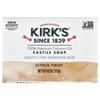 100% Premium Coconut Oil Castile Bar Soap, Citrus Twist, 4 Oz (113 G)
