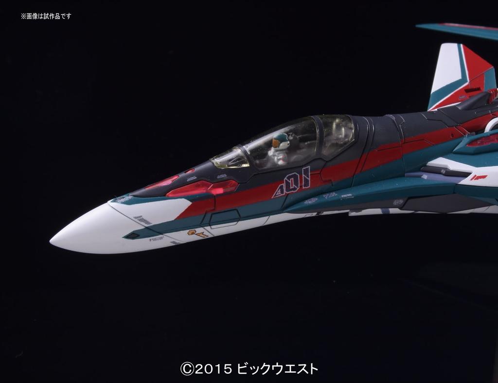 Macross Delta VF-31S Siegfried (Arado Mölders's) 1/72 scale plastic model