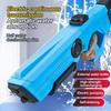 Children Fully Automatic Water Storage Gun Large Capacity Electric Water Absorbing Energy Toy Gun Summer Outdoor Water Toy Gifts