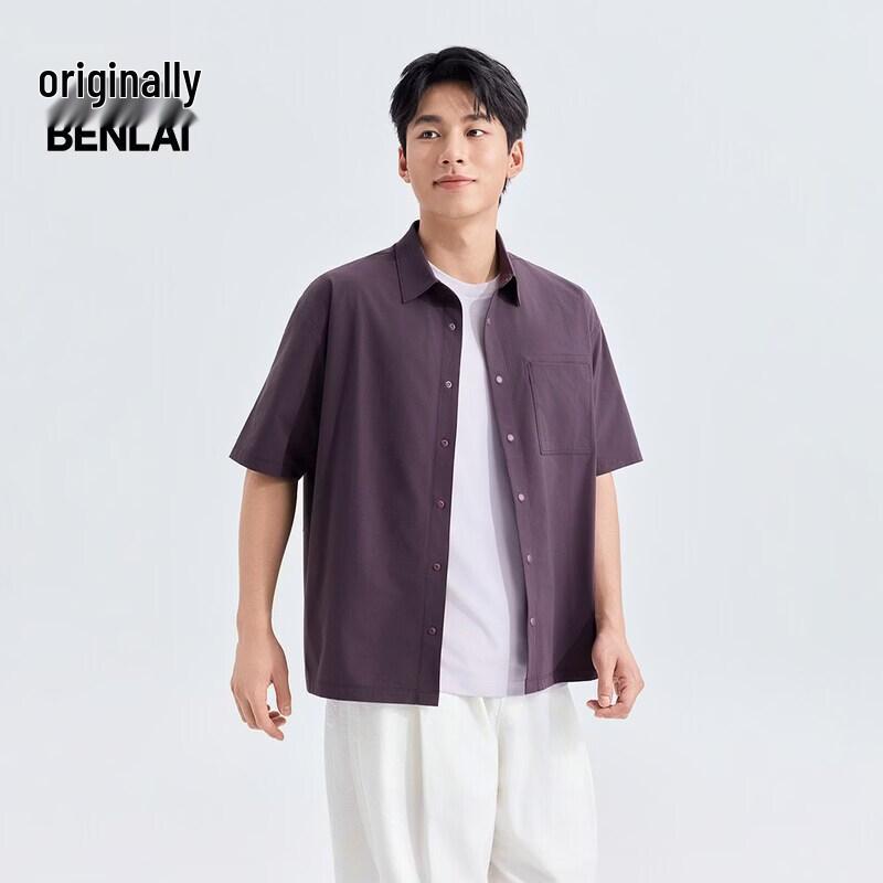 Benlai Men's Quick-Dry Loose Fit Short Sleeve Shirt