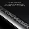 tailwalk CATCH BAR KAI MICRO (540)
