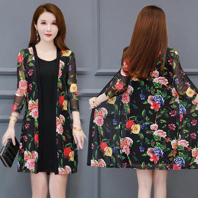 Plus Size Women's Lace Sun Protection Cardigan - Mid-Length Mesh Shawl for Spring/Summer