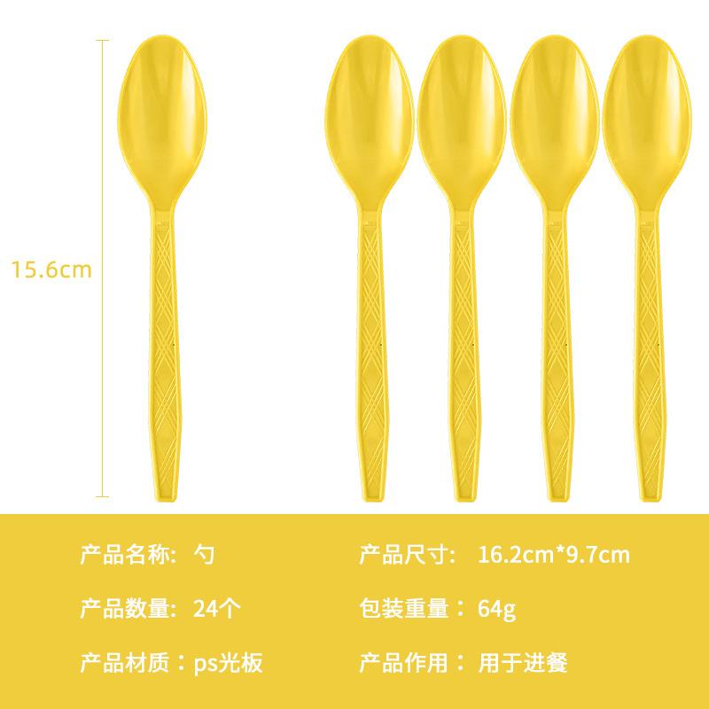 Factory Direct Sales, Fruit Cake, Dessert, Disposable Knife, Fork And Spoon Set, Independent Packaging Theme Party Decoration Supplies