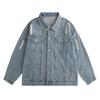 Autumn New American Breasted Lapel Grinding Wash Jacket for Youth Retro Denim Jacket