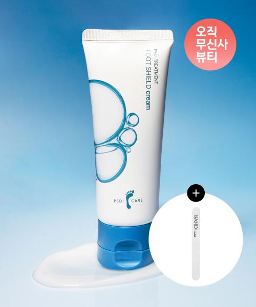 

Bandi [woodfile Free] Dermapedy Foot Shield Cream NONE