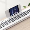 Rechargeable 88-Key Foldable Portable Bluetooth MIDI Keyboard for Beginners and Adults
