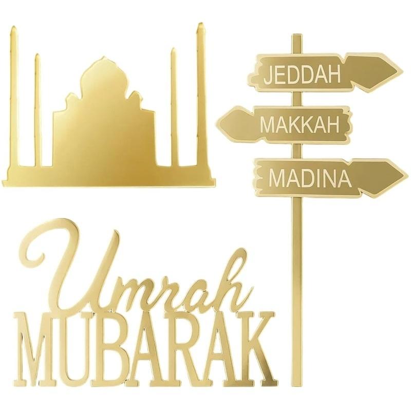 3pcs Umrah Mubarak Cake Topper Cupcake and Cake Decorations for Eid Ramadan