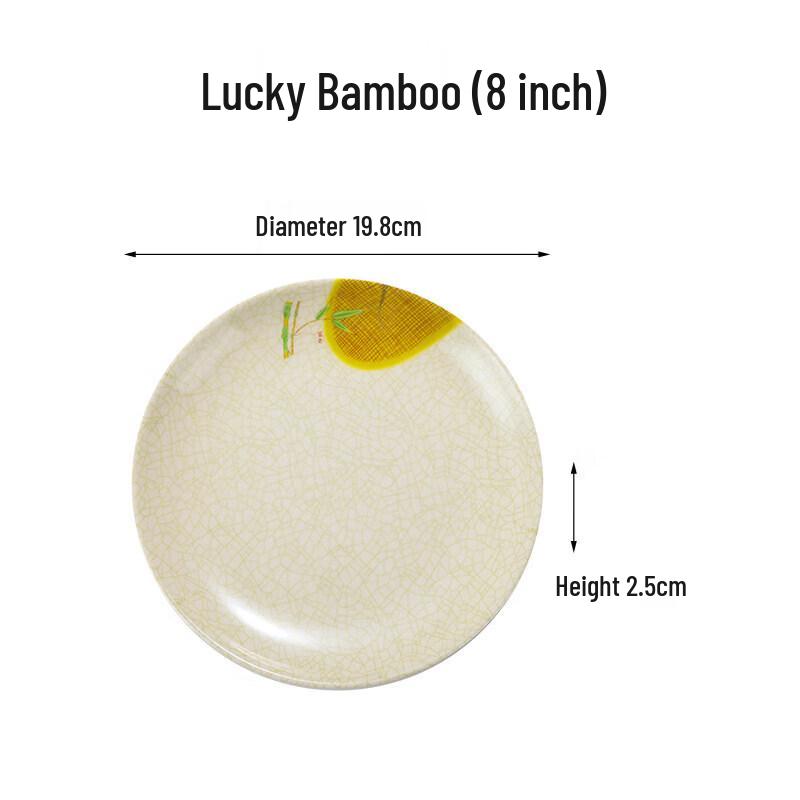 Lucky Bamboo Melamine Dinner Plate