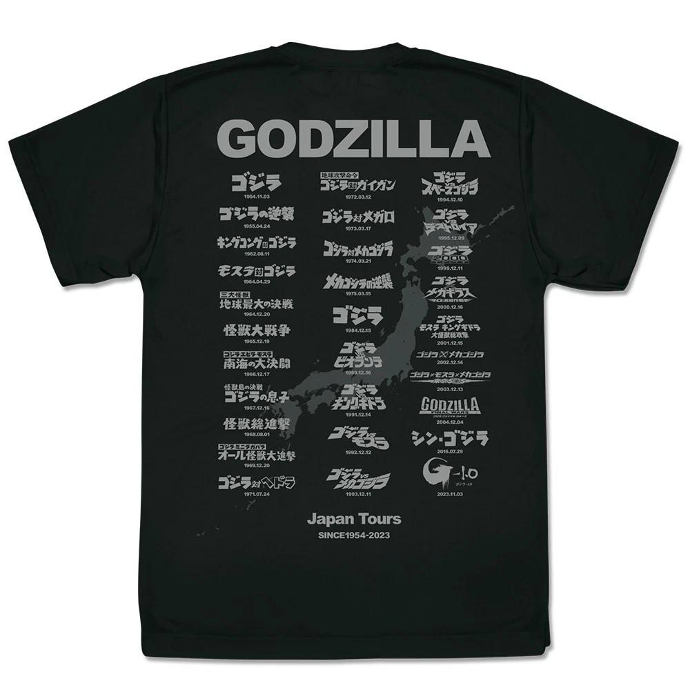 Godzilla Godzilla Tour DryFit TShirt Black Cospa Japan Limited New Pre M