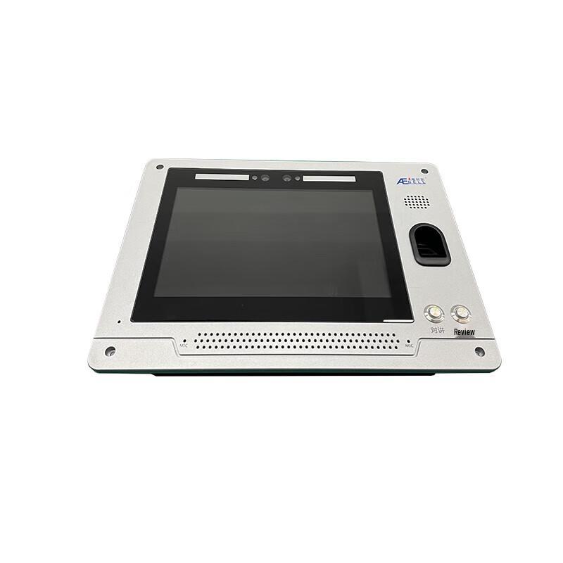 AEBELL Smart Control Terminal