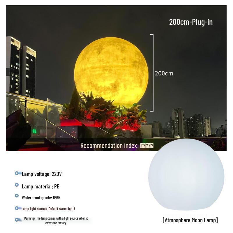 Nufeng Outdoor Moon Sphere Garden Lamp