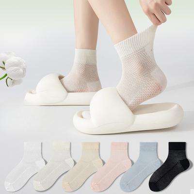 Damen Sommer Dünne Netz Socken aus reiner Baumwolle Schweißabsorbierend, Atmungsaktiv, Antibakteriell und Desodorierend Mittelwadenlänge