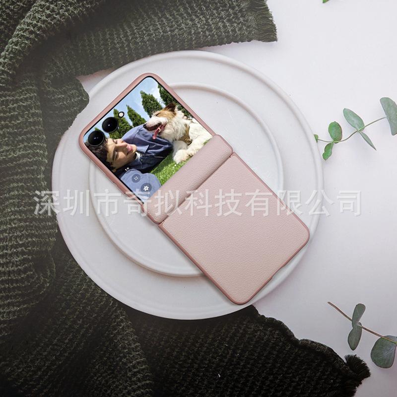Applicable to Samsung flip7 mobile phone case, new Samsung flip6 central axis hinge all-inclusive magnetic suction Samsung Macaron case