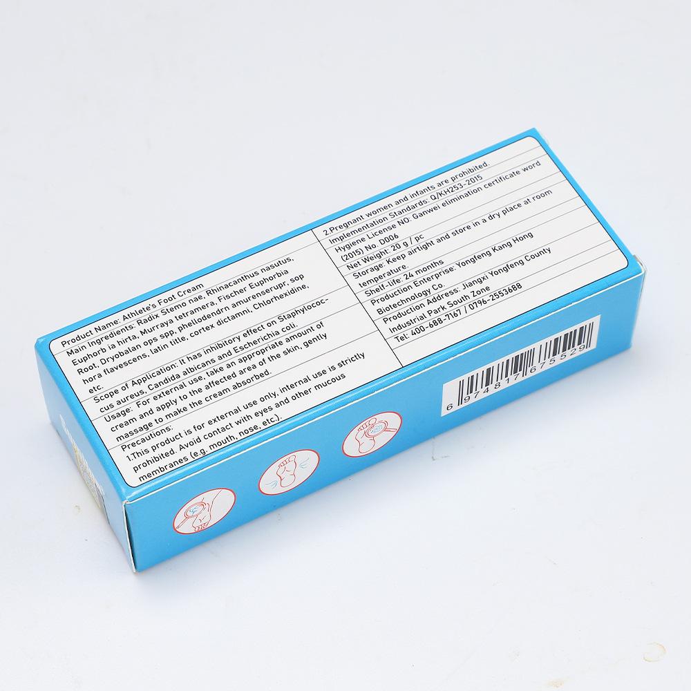 Sumifun 20/40/100 ML Fußjuckreiz Lindernde Creme Reduziert Fußgeruch Schweißbildung Schälen Löst Fußpilz Beschwerden Bakteriostatische Salbe