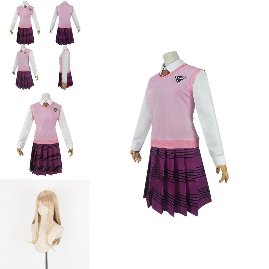 Stylish Danganronpa V3 Akamatsu Kaede Cosplay Costume Full Set For Fashionable Fans