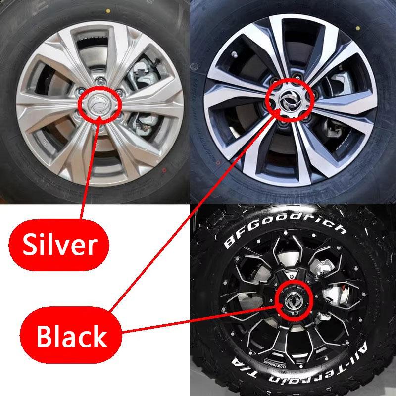 Wheel Central Cover Caps For Nissan Dongfeng Rich Ruiqi 6 pickup truck Zhengzhou Shuaike hub Cover Center Cover New style