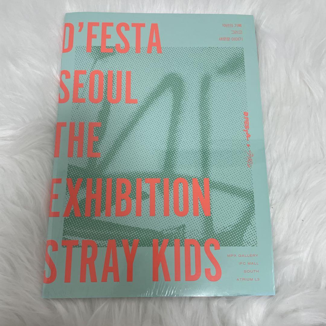 

[USED] D FESTA SEOUL STRAY KIDS Photobook