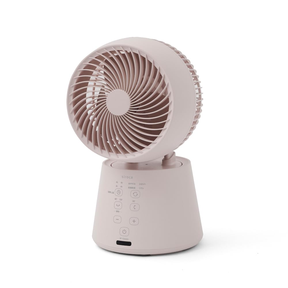 

Ограниченный официальный магазин 3D циркулятор Ботаническая Сакура 23 татами 5 цветов электрический 3D 8 уровней воздушного потока сушка одежды с пультом дизайнерский для дома