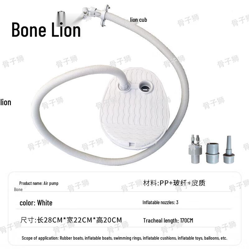 Manual Foot Pump for Inflatable Boats