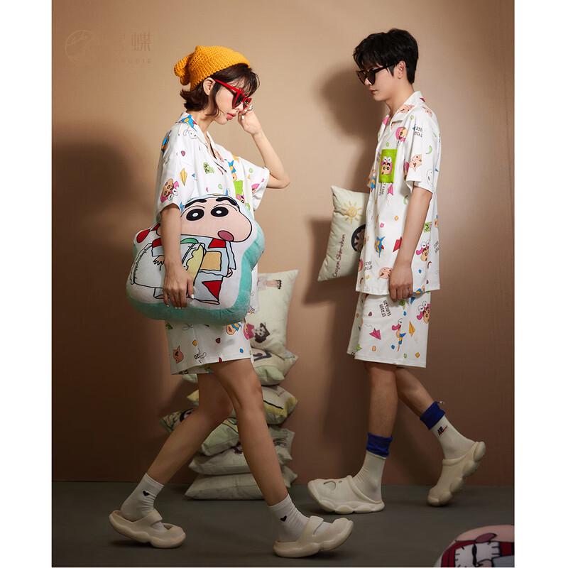 Crayon Shin-chan Cooling Summer Pajama Set XL