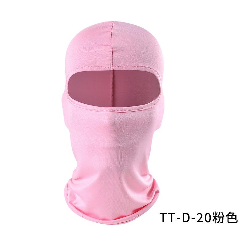 Summer full face neck cover, UV protection, breathability, windproof sand, men and women