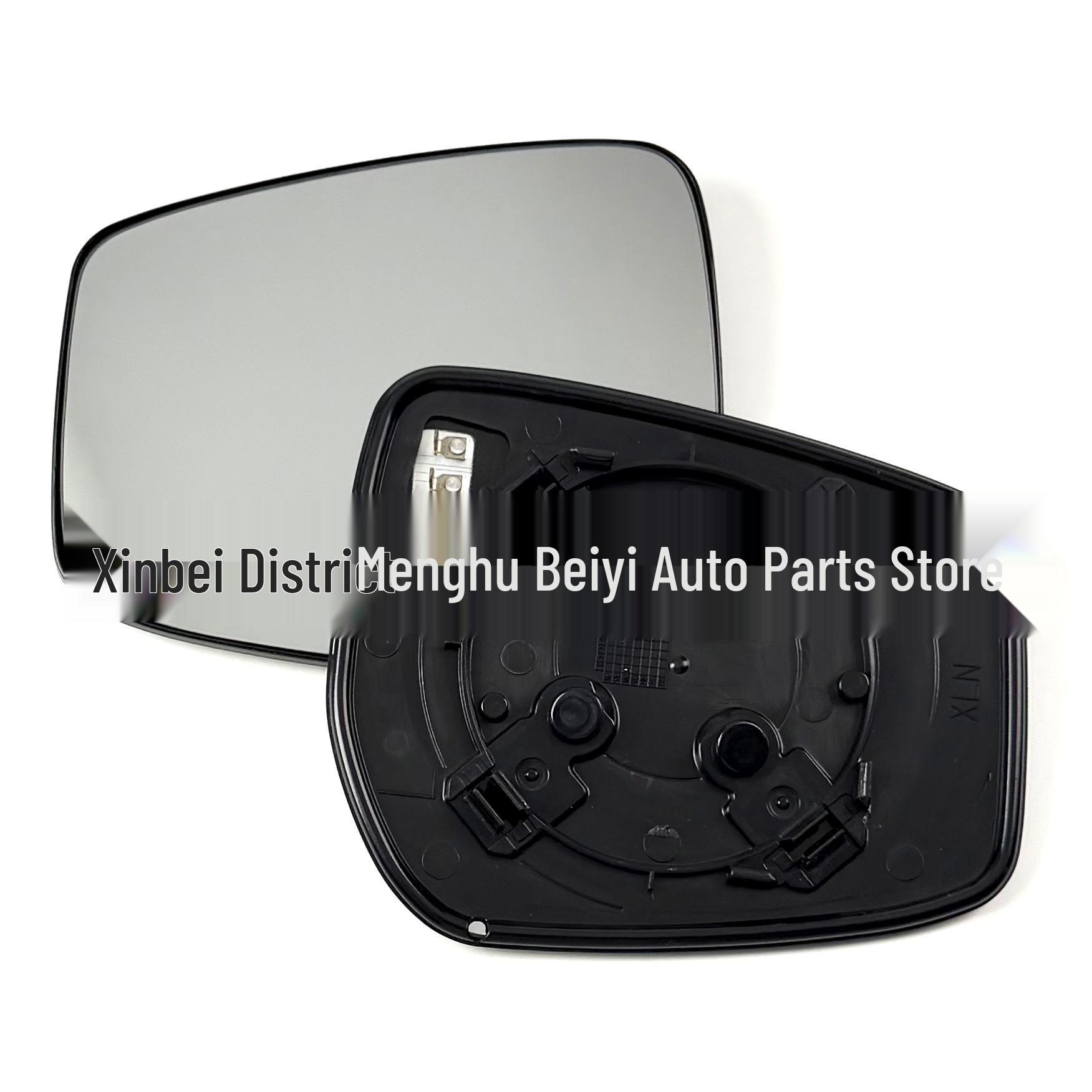 Nissan KICKS Bluebird Rearview Backup Camera Reflective Mirror Lens Right Side [963655MA1A]