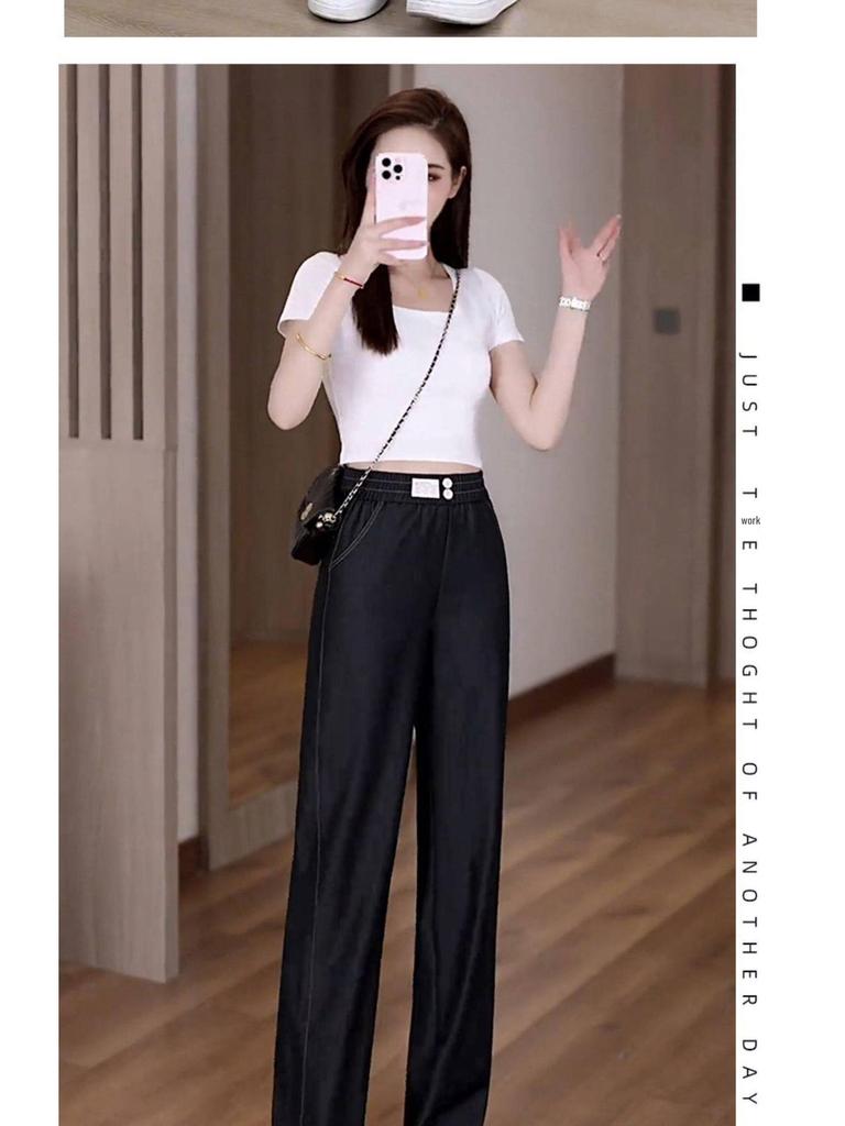 Women's 2026 Chic High-Waisted Wide-Leg Summer Jeans