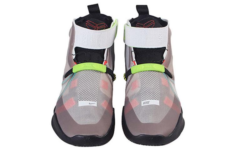 Nike Kobe A.D. Nxt 360 FastFit 'Multi Color' CD0458-002