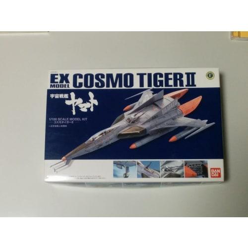 

EX Model 1/100 Cosmo Tiger 2 (Space Battleship Yamato)