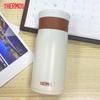Thermos 350ml Stainless Steel Portable Office Tea Mug