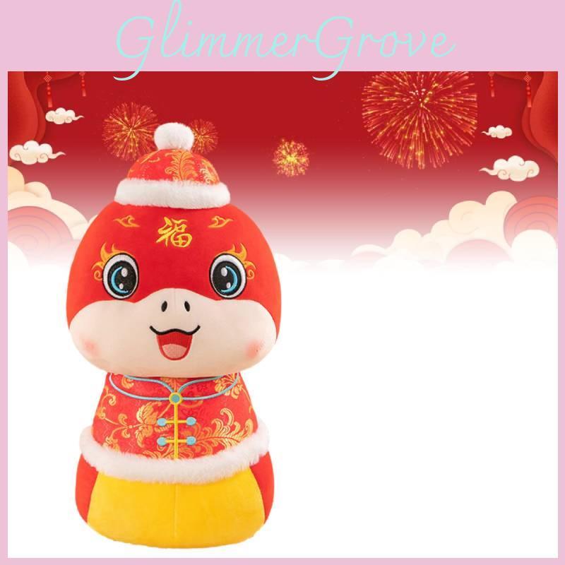 Suit Tang Snake Plush Toys Cartoon Animals Fill Doll Xmas Gift Xmas Garnish