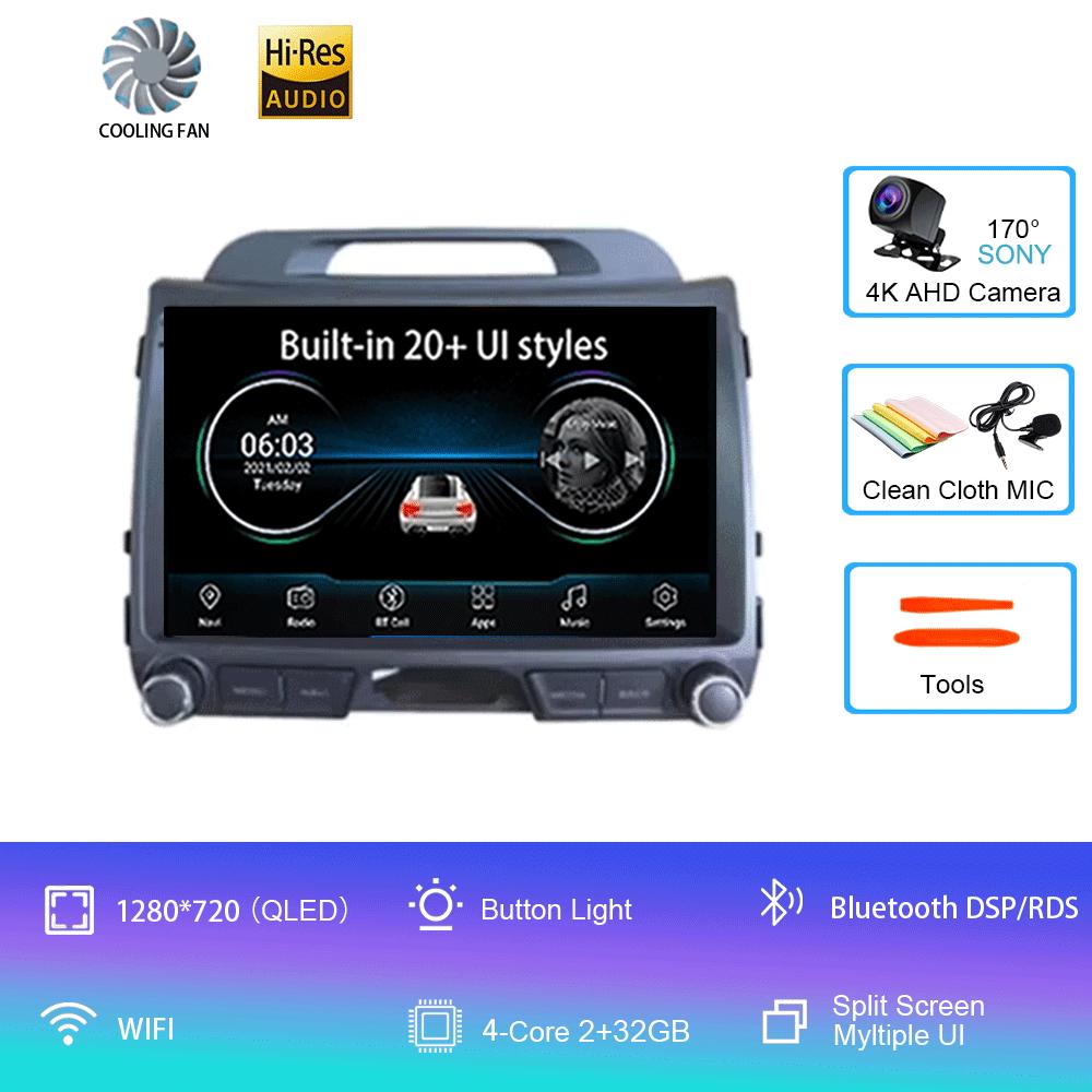 

Android 14 Для KIA Sportage 3 2010 - 2016 Автомобильный мультимедийный плеер GPS-навигация 9-дюймовый QLED сенсорный экран Беспроводной Carplay WIFI 4G CHINA