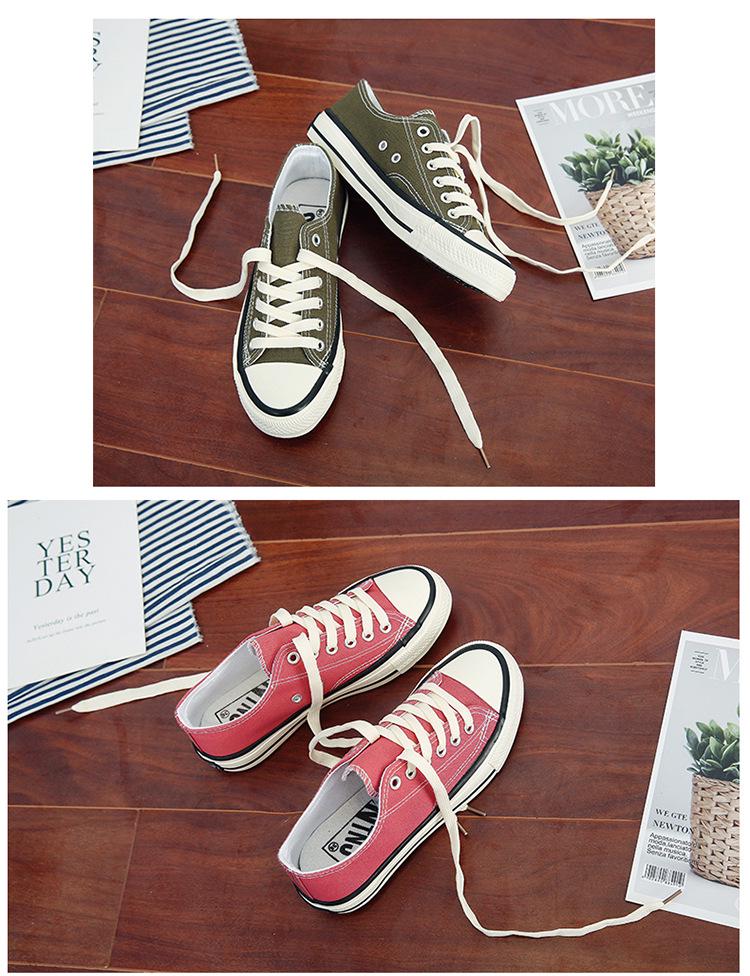 1970s Low-Top Canvas Shoes, Women's Harajuku Street Style Retro Sneakers, Douyin Trend, Summer A07