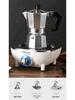 Octagonal Aluminum Moka Pot for Home, Office, or Outdoor Italian Espresso