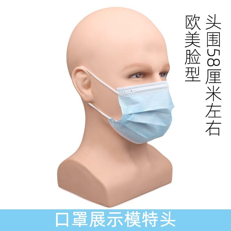 

Wig Mannequin Head Display Stand Hat Display Mannequin Head Fashion Model Head Mannequin Head Display Mask Mannequin Head Default