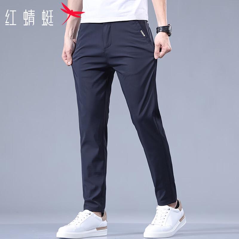 RED DRAGONFLY Men s Summer Ice Silk Straight-Leg Casual Pants 29