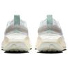 Ny Nike React Infinity Run 4 Hvit Nesten Grønn Dame HF4306-100