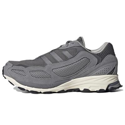 Shadowturf 'Triple Grey' Sneakers GW3964