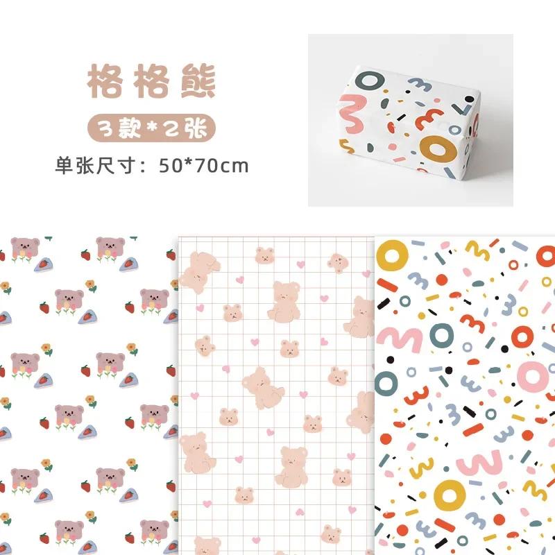 6Pcs Cute Cartoon Gift Wrapping Paper Christmas Festival Gift Carton Packaging Material Paper lovely Girl DIY Decor Parcel Cover