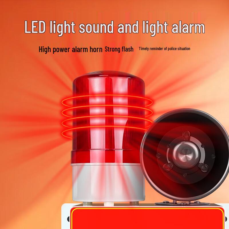 Industrial Emergency Voice & Light Alarm