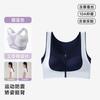 Junior High School High School Students Teenagers Lifting Posture Development Vest Front Pull Child Sports Bra