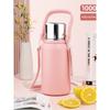 Thermos Cup, Travel Kettle, Tea Cup, Portable for Adults, Can Be Carried on the Body, Can Be Hung on the Body, and Can Be Used as a Water Bottle